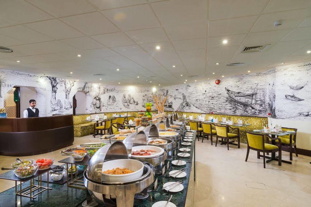 Tulip Downtown 3*